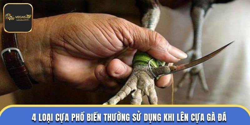 Vũ khí cựa kim áp đảo đối phương nhanh chóng